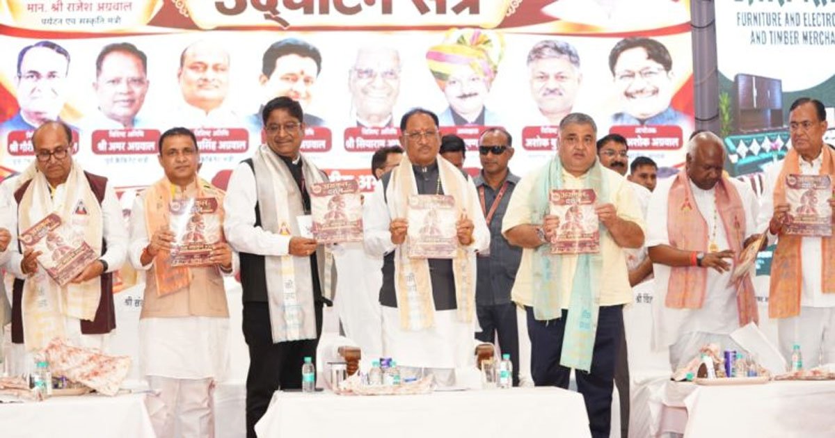 छत्तीसगढ़ में 8.23 लाख करोड़ के निवेश प्रस्ताव, रोजगार के खुलेंगे नए रास्ते