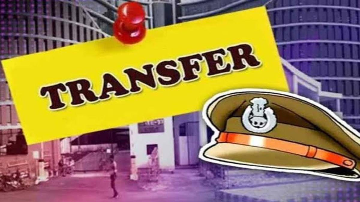 पुलिस में बड़ा प्रशासनिक फेरबदल, 16 पुलिसकर्मियों का तबादला, इन थानों और चौकियों में बदली जिम्मेदारी