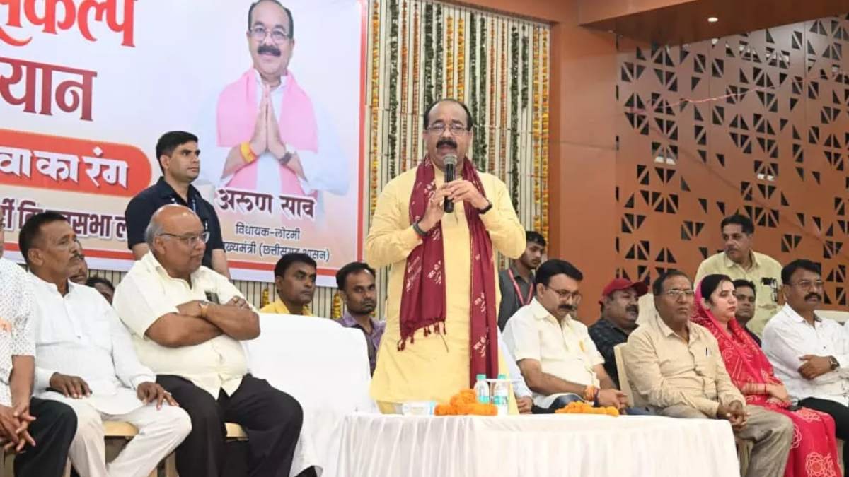 महासमुंद में सरकारी योजना का बड़ा मामला: दो बच्चों की 14 बार शादी दिखाकर 91 लाख निकालने का आरोप, तीन साल से जांच अधूरी