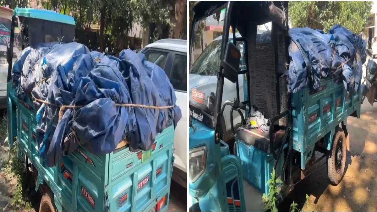 नकली तंबाकू का नेटवर्क पकड़ा, मालवाहक से 75 बोरा संदिग्ध माल जब्त
