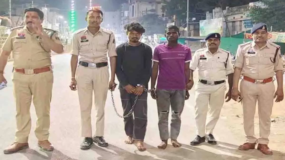 पांच साल की बच्ची से दुष्कर्म मामले में अदालत का फैसला, दो दोषियों को आजीवन कारावास की सजा