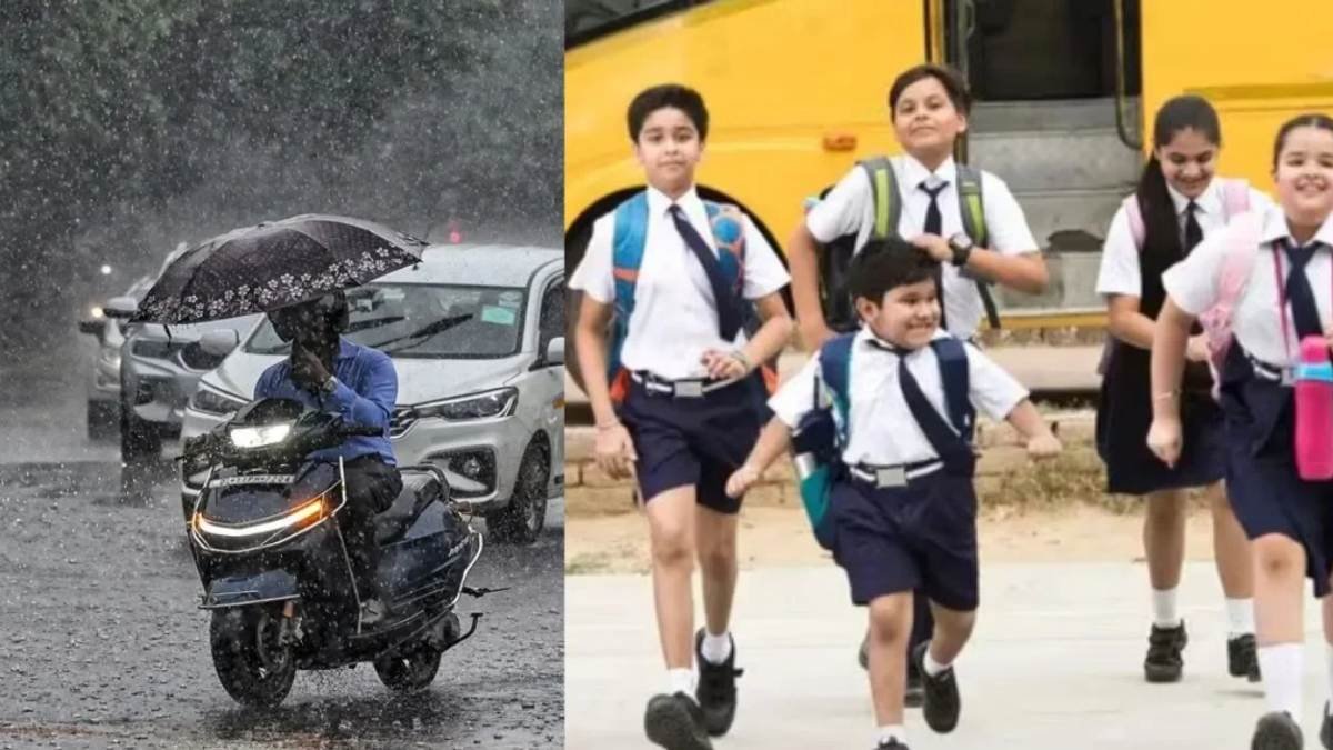 आज सभी स्कूल बंद, भारी बारिश और जलभराव के बीच कलेक्टर ने 24 सितंबर को घोषित किया अवकाश…टली त्रैमासिक परीक्षा
