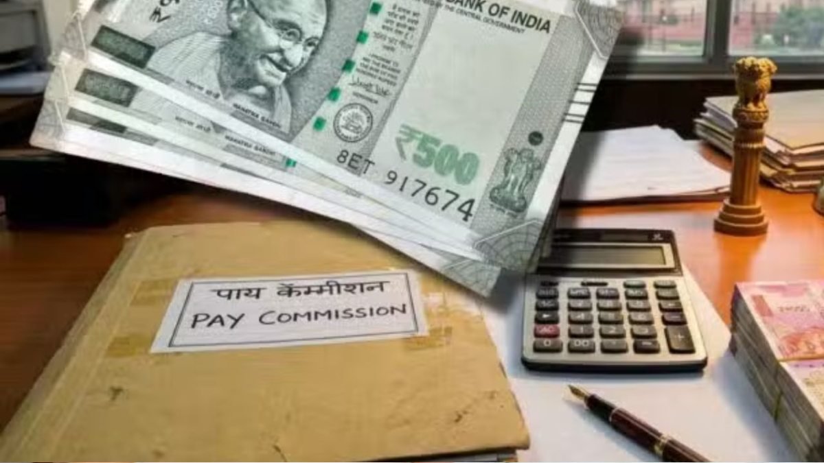 8वें वेतन आयोग की रिपोर्ट में देरी हुई तो कर्मचारियों को मिल सकता है लाखों का एरियर, 17.94 लाख तक का अनुमान