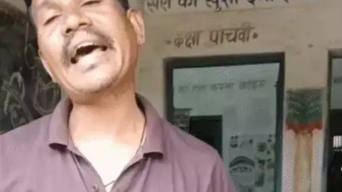 शराब के नशे में स्कूल पहुंचा हेडमास्टर, शिक्षकों से बोला शिकायत जहां करनी है कर लो; वीडियो वायरल होते ही सस्पेंड