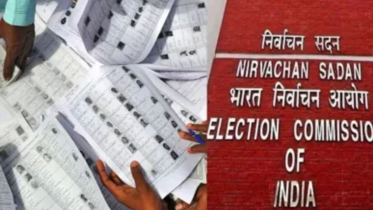 वोटर लिस्ट से नाम हटाने की प्रक्रिया पर आयोग सख्त, अब एक व्यक्ति जमा कर सकेगा अधिकतम 10 फॉर्म