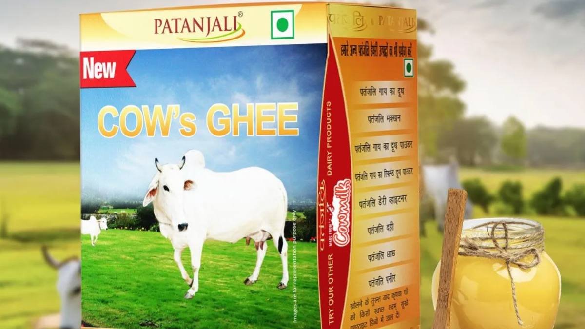 पतंजलि गाय के घी पर खाद्य विभाग का बड़ा एक्शन, इस बैच की बिक्री पर रोक