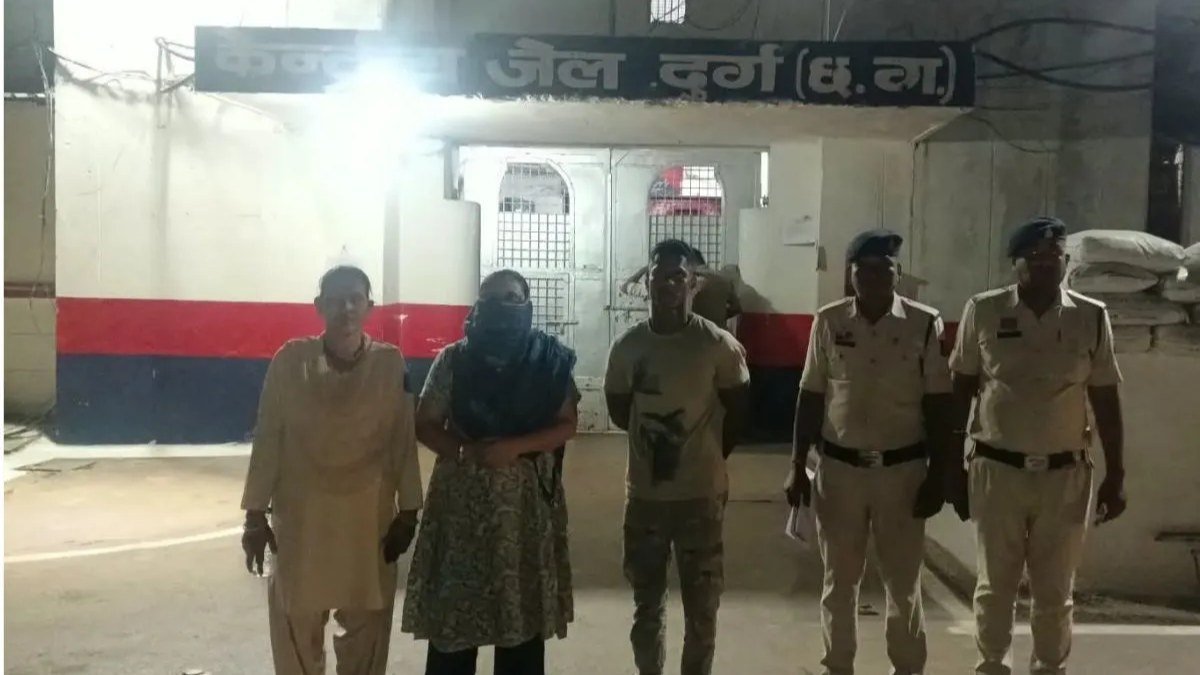 दुर्ग में 11 लाख रुपये के लेन-देन को लेकर CAF आरक्षक के अपहरण और मारपीट का आरोप, महिला समेत दो गिरफ्तार