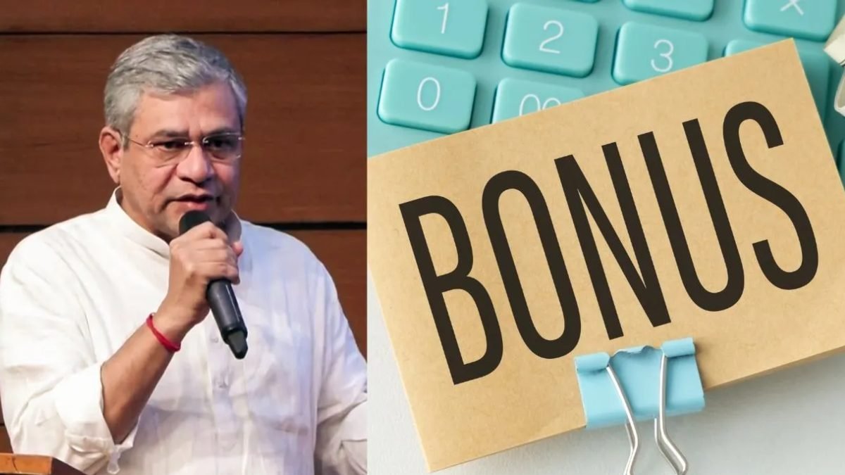 Railway Bonus 2026: रेलवे कर्मचारियों को 78 दिनों का बोनस, 11.40 लाख कर्मियों को मिलेगा लाभ