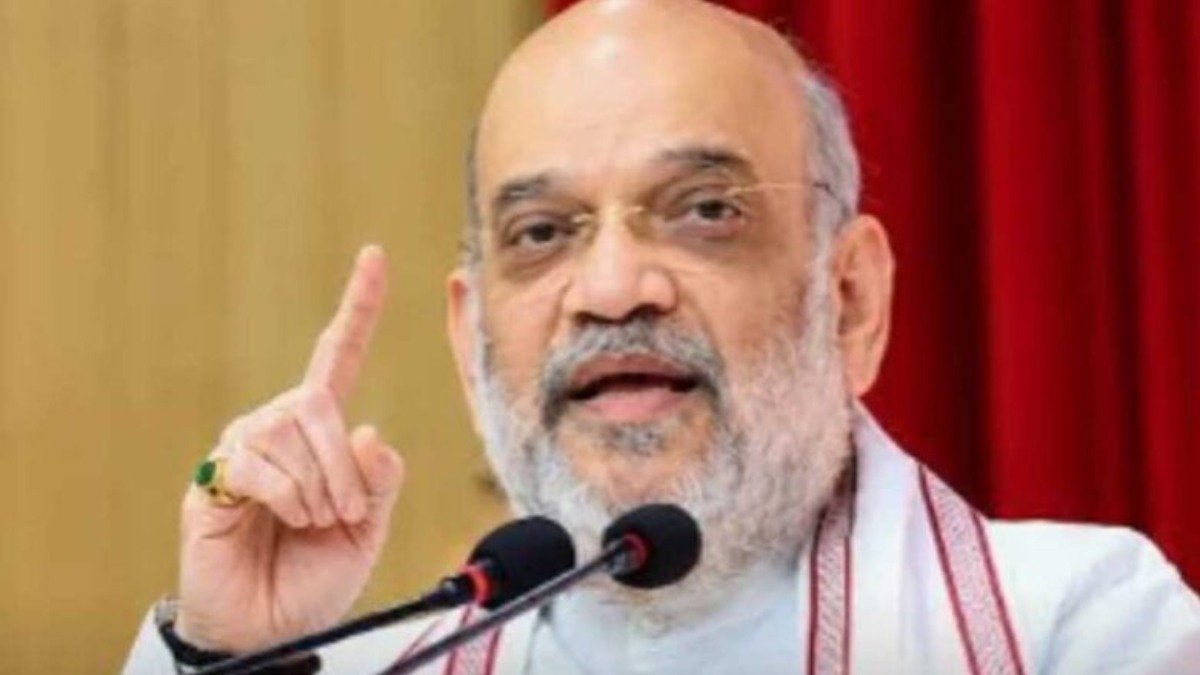 शाह का बड़ा दावा: अब तक 8,526 माओवादियों ने किया आत्मसमर्पण, खुशहाल बस्तर बनाने का संकल्प