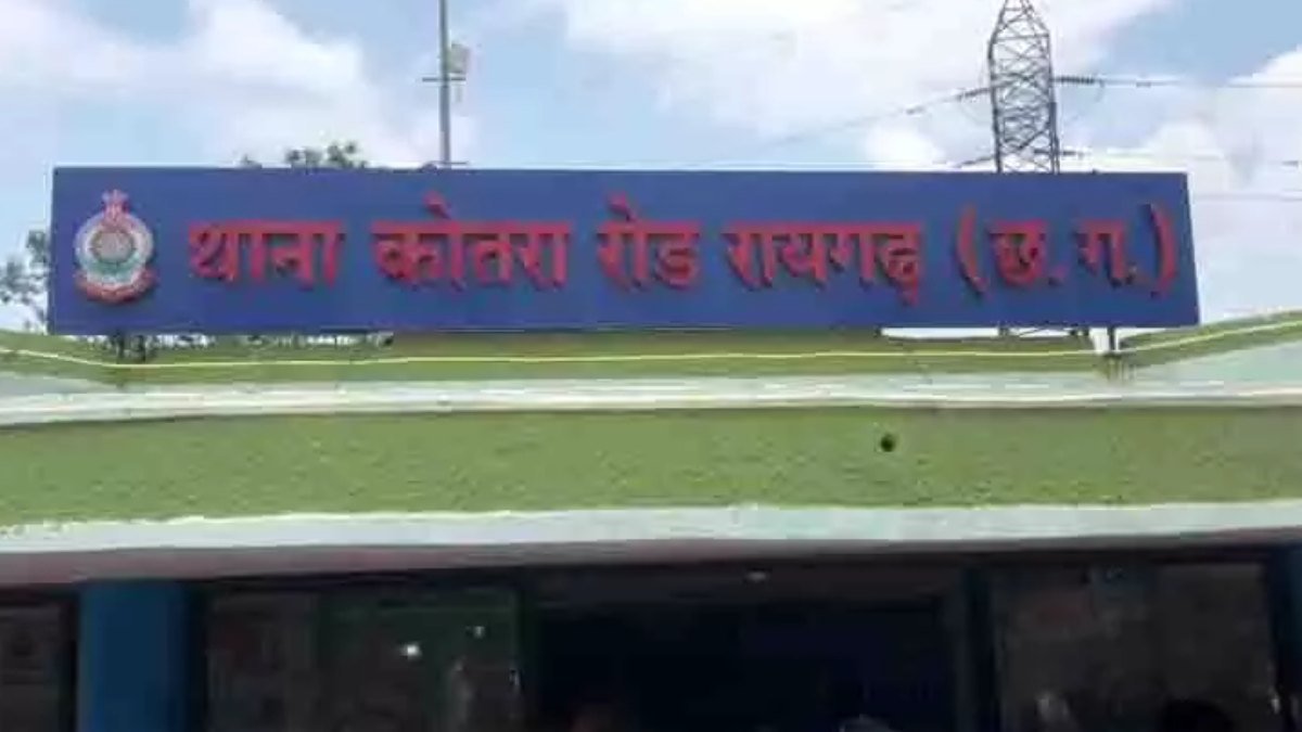 राशन दुकान से 3.22 लाख रुपये का खाद्यान्न गायब, महिला समूह के 10 सदस्यों और विक्रेता पर FIR