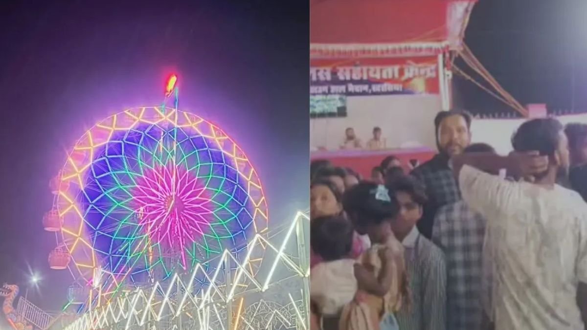 मीना बाजार में दर्दनाक हादसा, आकाश झूले से गिरकर युवक की मौत,  सुरक्षा व्यवस्था पर उठे सवाल