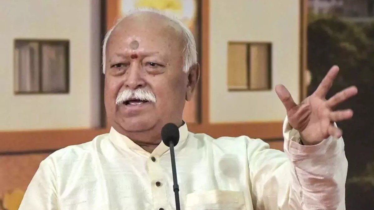 मोहन भागवत का दो दिवसीय बिलासपुर दौरा आज से, RSS के संगठनात्मक ढांचे में बदलाव पर हो सकती है चर्चा