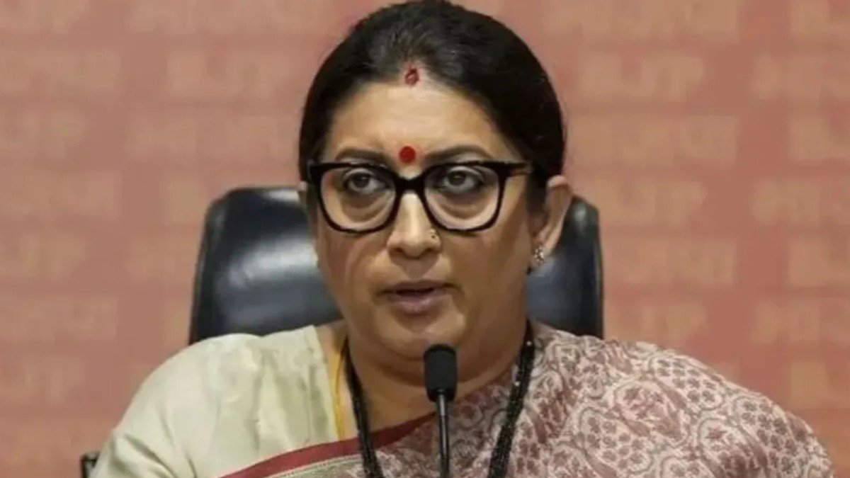 स्मृति ईरानी की 9 घंटे तक चली मैराथन बैठक, 2028 के चुनाव और संगठन की मजबूती पर हुआ मंथन