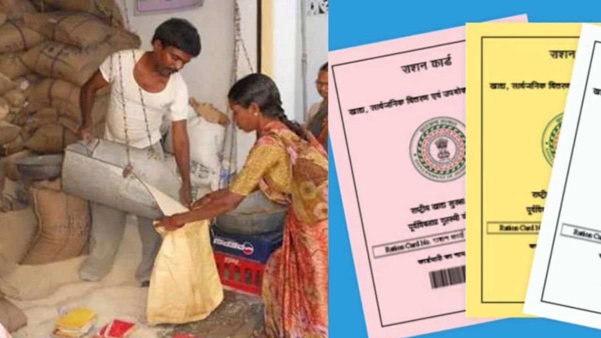 CG Ration News: फिंगरप्रिंट मैच नहीं होने पर भी मिलेगा राशन, बुजुर्गों के लिए नामिनी और OTP की सुविधा