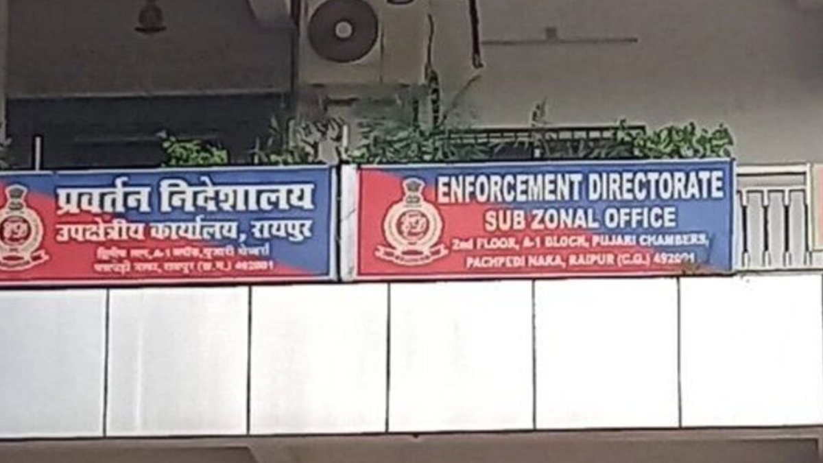 रायपुर और दुर्ग में ED की कार्रवाई, सुबह 4 बजे पंडरी और रविनगर में पहुंची टीम