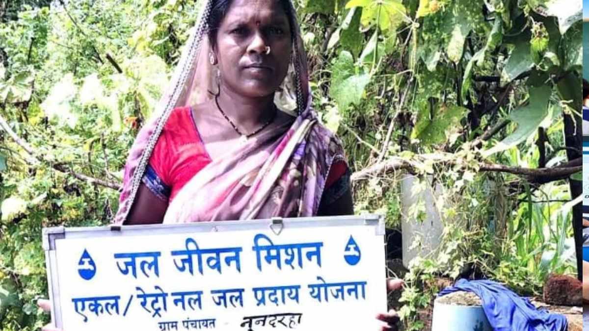 रायपुर : ’जल जीवन मिशन से बदली रायगढ़ के वनांचल ग्राम नूनदरहा की तस्वीर’