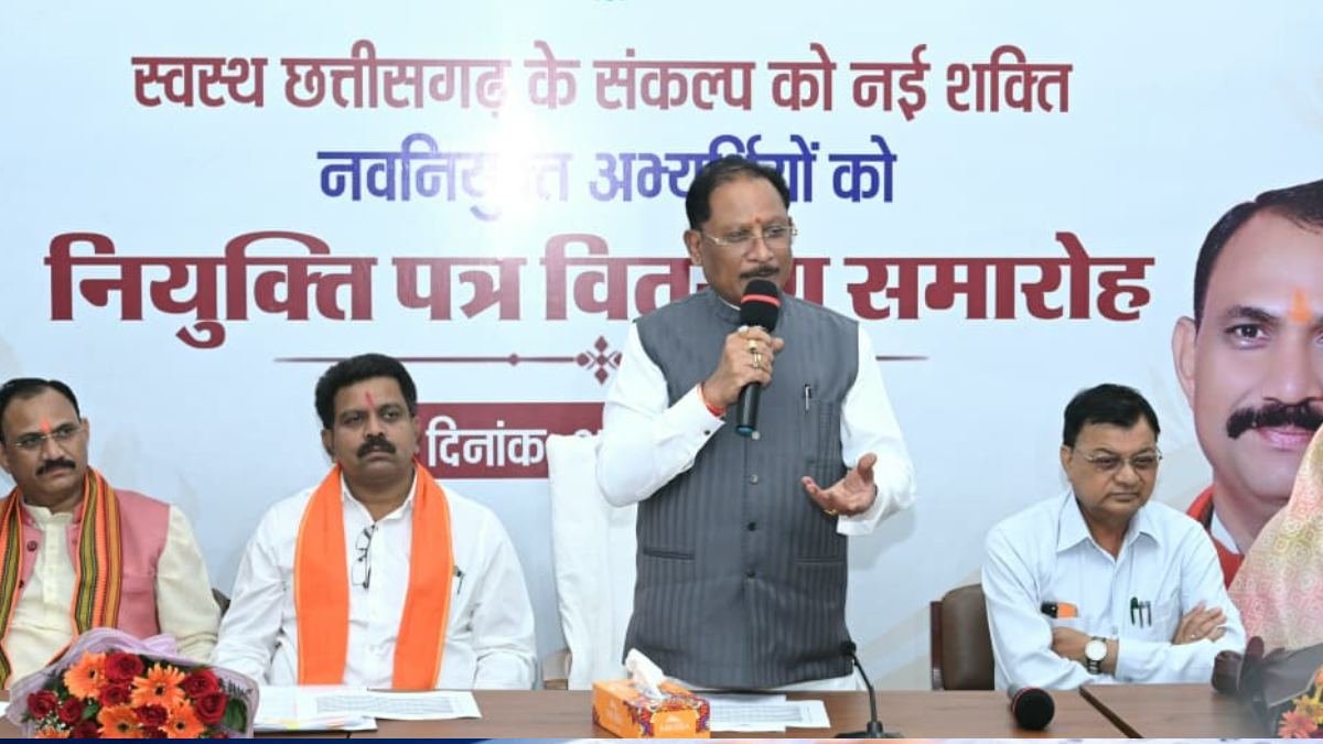 रायपुर : रोगियों की सेवा को पुण्य कार्य मानकर पूरी निष्ठा और संवेदनशीलता से निभाएं अपना दायित्व : मुख्यमंत्री साय