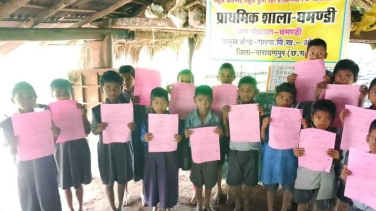 ​अबूझमाड़ के दुर्गम अंचलों में ‘स्कूल केईन्ता’ से जगी उम्मीद