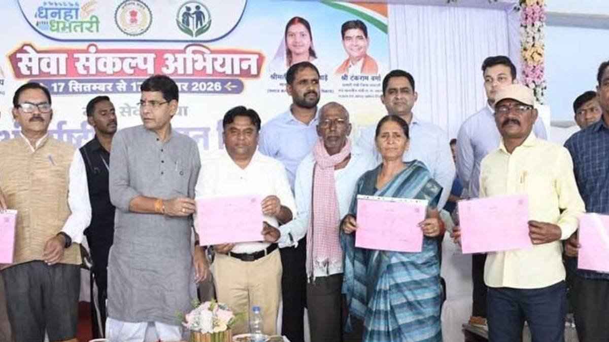 वरिष्ठजनों का अनुभव और संस्कार समाज की अमूल्य धरोहर – मंत्री टंक राम वर्मा