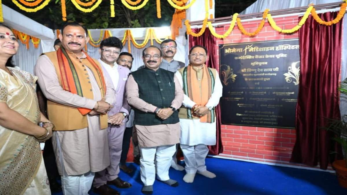 नवा रायपुर में 200 एकड़ में विकसित की जा रही आधुनिक मेडिसिटी और फार्मा पार्क