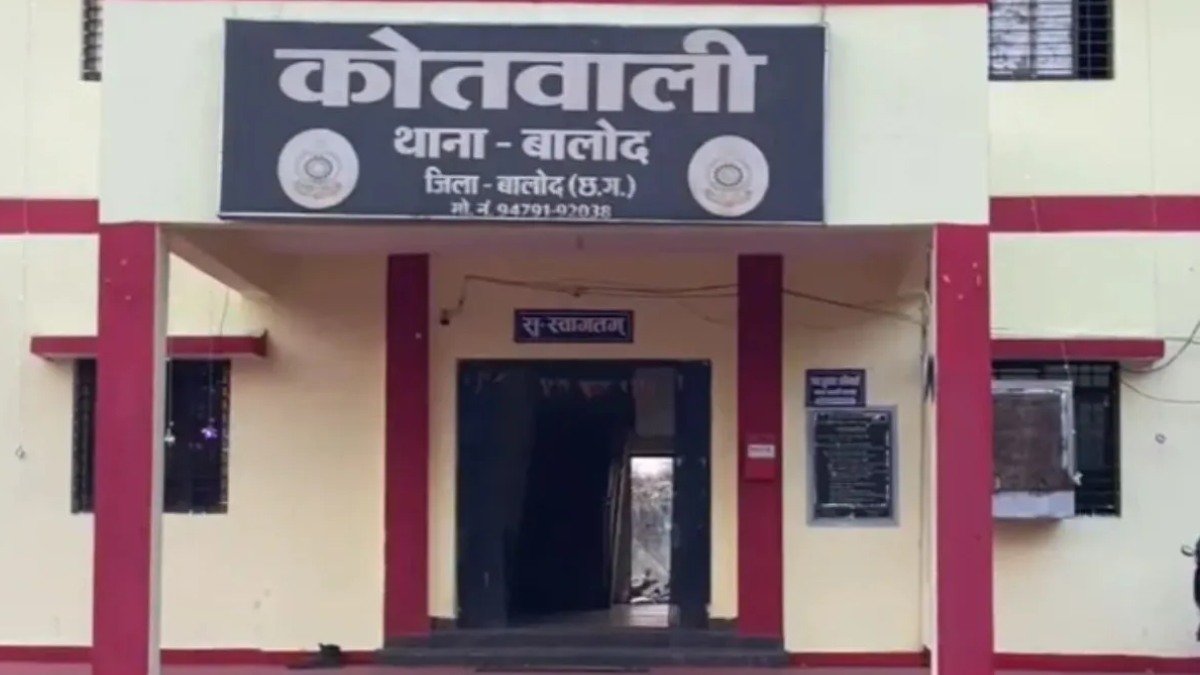 नौकरी का झांसा देकर दो मजदूरों को तमिलनाडु ले जाने का आरोप, बंधक बनाकर परिजनों से मांगे पैसे