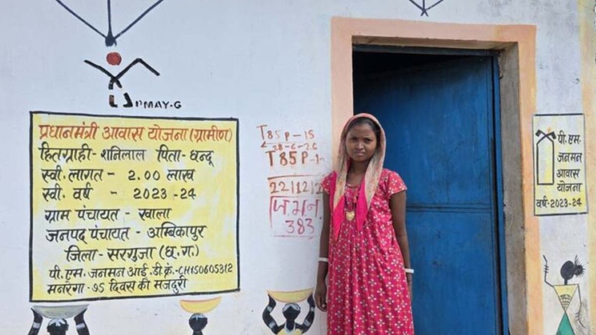 बरसात में टपकती छत से मिली मुक्ति, पीएम जनमन आवास से संगीता पहाड़ी कोरवा का पक्के घर का सपना हुआ साकार