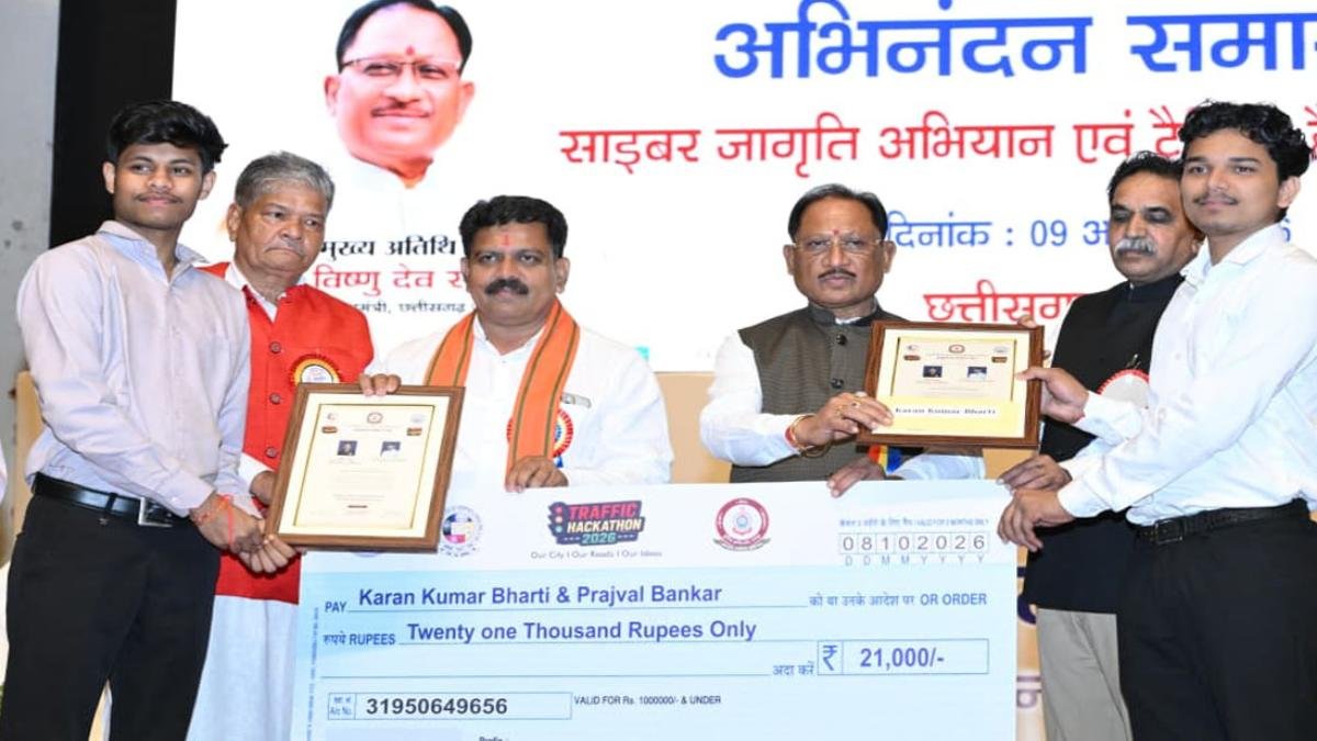 साइबर अपराधों से सुरक्षा के लिए जनभागीदारी जरूरी, साइबर जागरूकता को जनआंदोलन बनाना होगा : मुख्यमंत्री  विष्णु देव साय